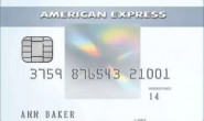 American Express EveryDay (Amex ED) 信用卡