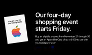 Apple 官方黑五活动最高可得$150礼品卡